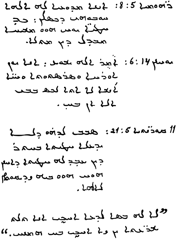 law2