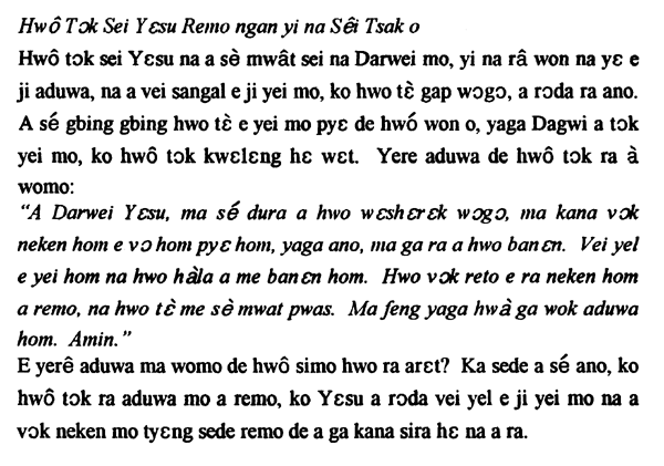 law2