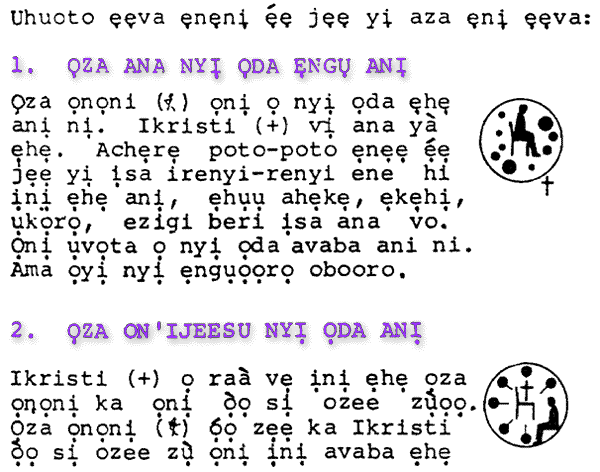 law2