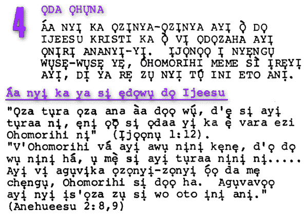law2