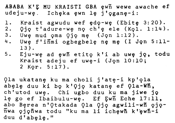 law2